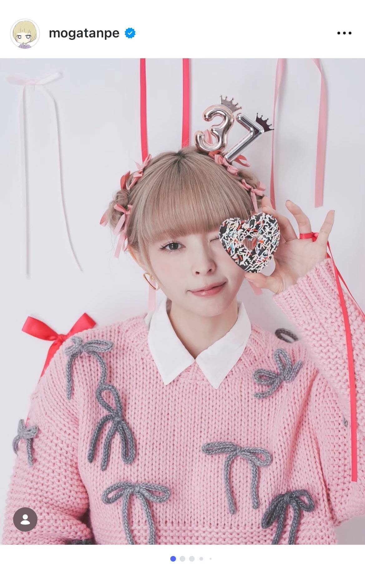 最上もが、37歳誕生日に「心の成長はいつまでも可能性がある」とメッセージ