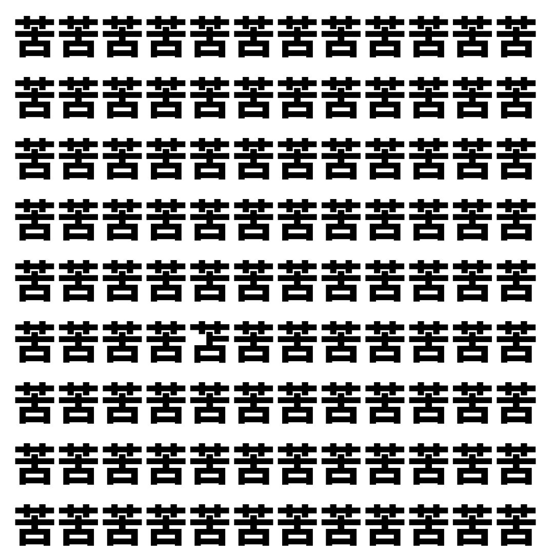 【漢字探し】ずらっと並んだ「苦」の中にまぎれた別の漢字一文字は？