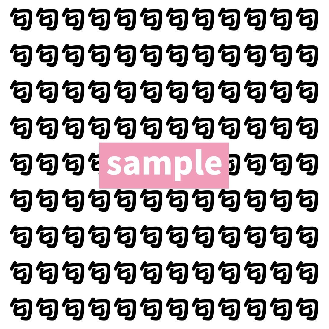 【漢字探し】ずらっと並んだ「匂」の中にまぎれた別の漢字一文字は？