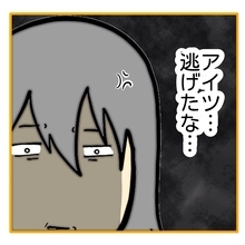 【漫画】主任がしばらく休む？ 逃げやがったな…【なんでもやります柳田さん Vol.67】