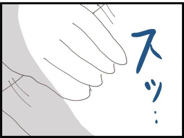 【漫画】なんで？ ベビー用品が全部なくなっている！【ハイスぺ夫と子連れ再婚 Vol.50】