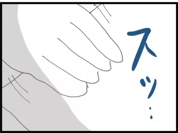 「【漫画】なんで？ ベビー用品が全部なくなっている！【ハイスぺ夫と子連れ再婚 Vol.50】」の画像