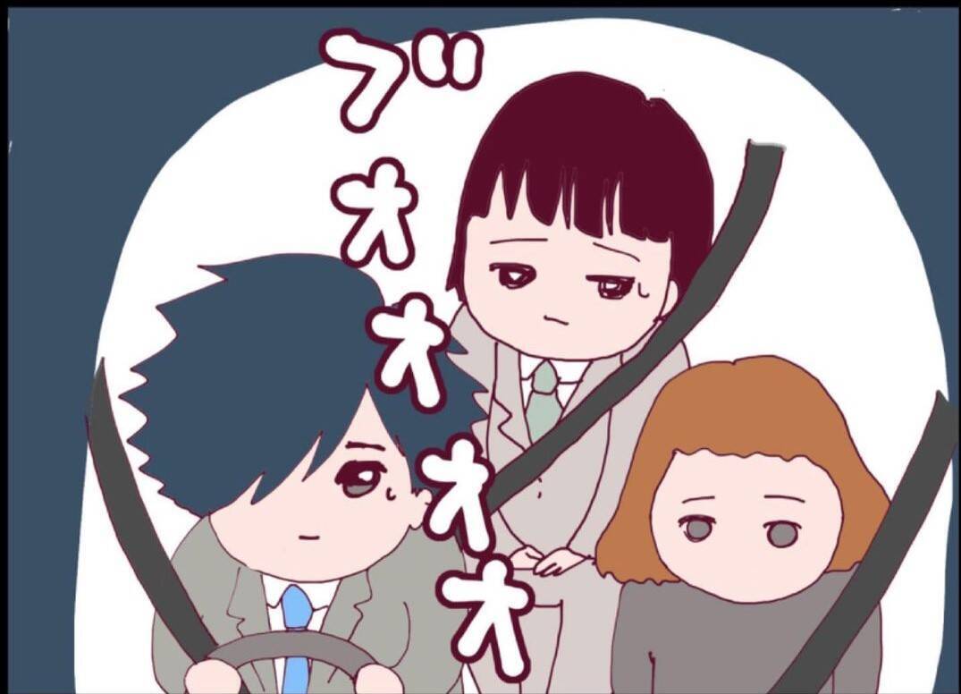 【漫画】「離婚はしないけど一緒に暮らせない」せっかく再会したのに…【突然、夫が消えた Vol.52】