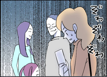 【漫画】気持ち悪い！絶対に2人きりにならないよう徹底【友達のお父さんに粘着されてます Vol.64】