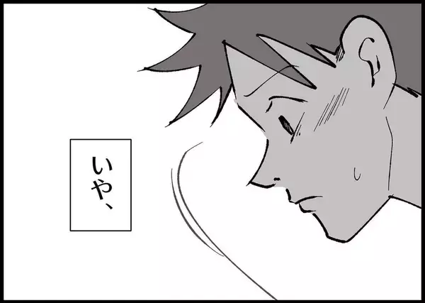 「【漫画】何もしないのはあり得ない！絶対に妻と娘のところに行く！【僕と帰ってこない妻 Vol.440】」の画像