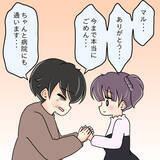 「【漫画】お互い手を取り合い一緒に乗り越えていこうと約束【女は少食で然るべき Vol.47】」の画像7