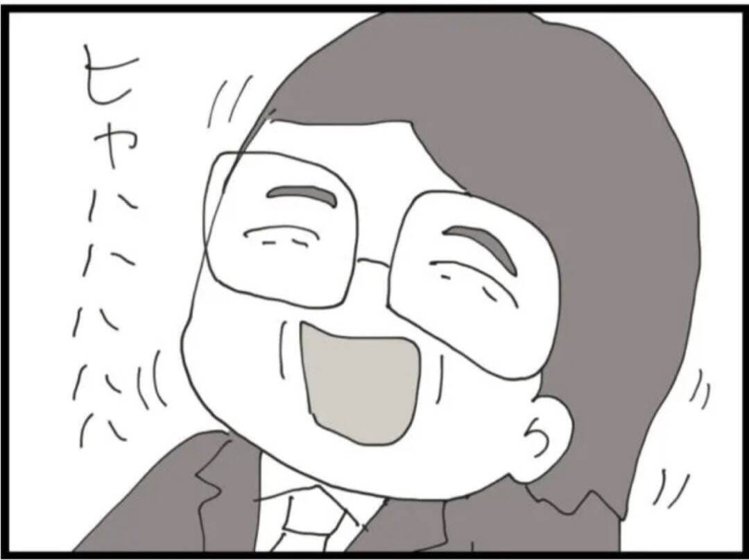 【漫画】新入社員の歓迎会…それなら出なきゃだめか【マジメだと思ってた義父は… Vol.43】