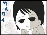 「【漫画】新入社員の歓迎会…それなら出なきゃだめか【マジメだと思ってた義父は… Vol.43】」の画像7