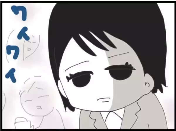 「【漫画】新入社員の歓迎会…それなら出なきゃだめか【マジメだと思ってた義父は… Vol.43】」の画像