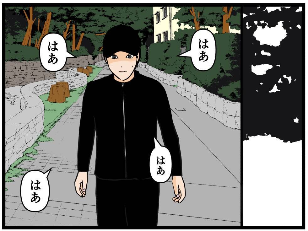 【漫画】それぞれが悩みを抱え、はにゃおは目を腫らす【元引きこもりがバイトリーダー Vol.45】