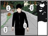 「【漫画】それぞれが悩みを抱え、はにゃおは目を腫らす【元引きこもりがバイトリーダー Vol.45】」の画像3