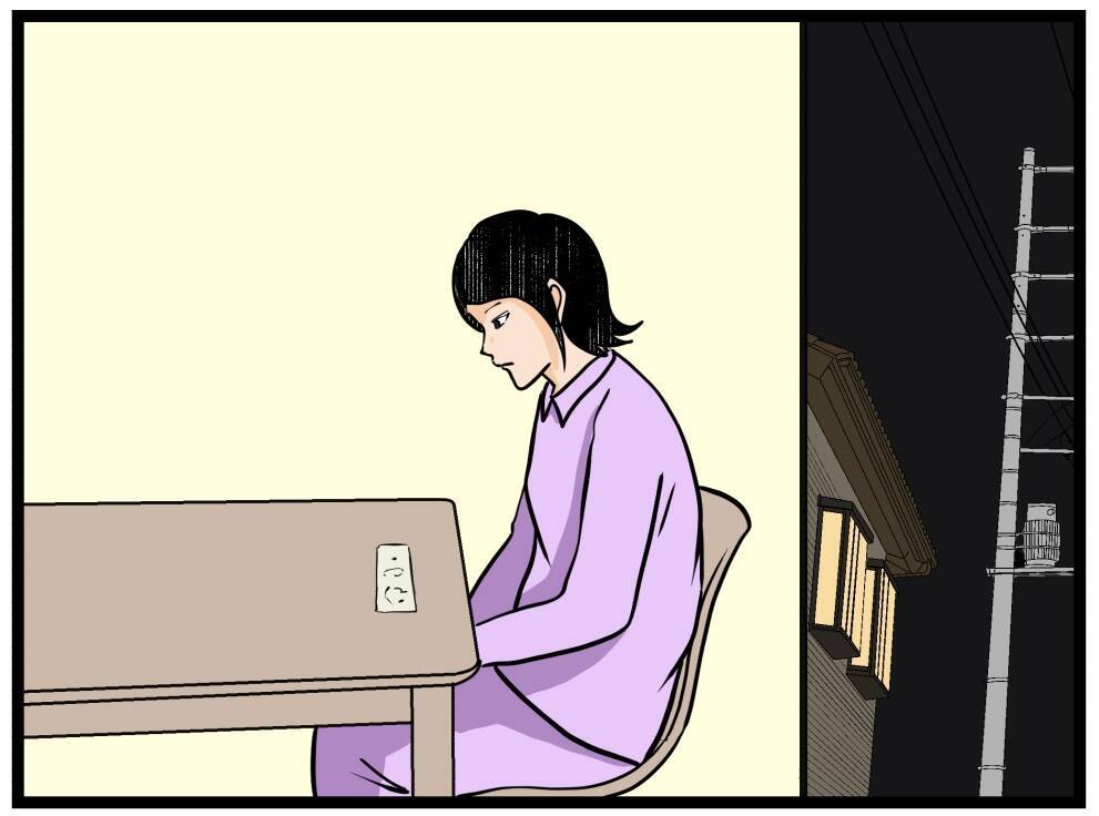 【漫画】それぞれが悩みを抱え、はにゃおは目を腫らす【元引きこもりがバイトリーダー Vol.45】