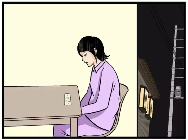 「【漫画】それぞれが悩みを抱え、はにゃおは目を腫らす【元引きこもりがバイトリーダー Vol.45】」の画像