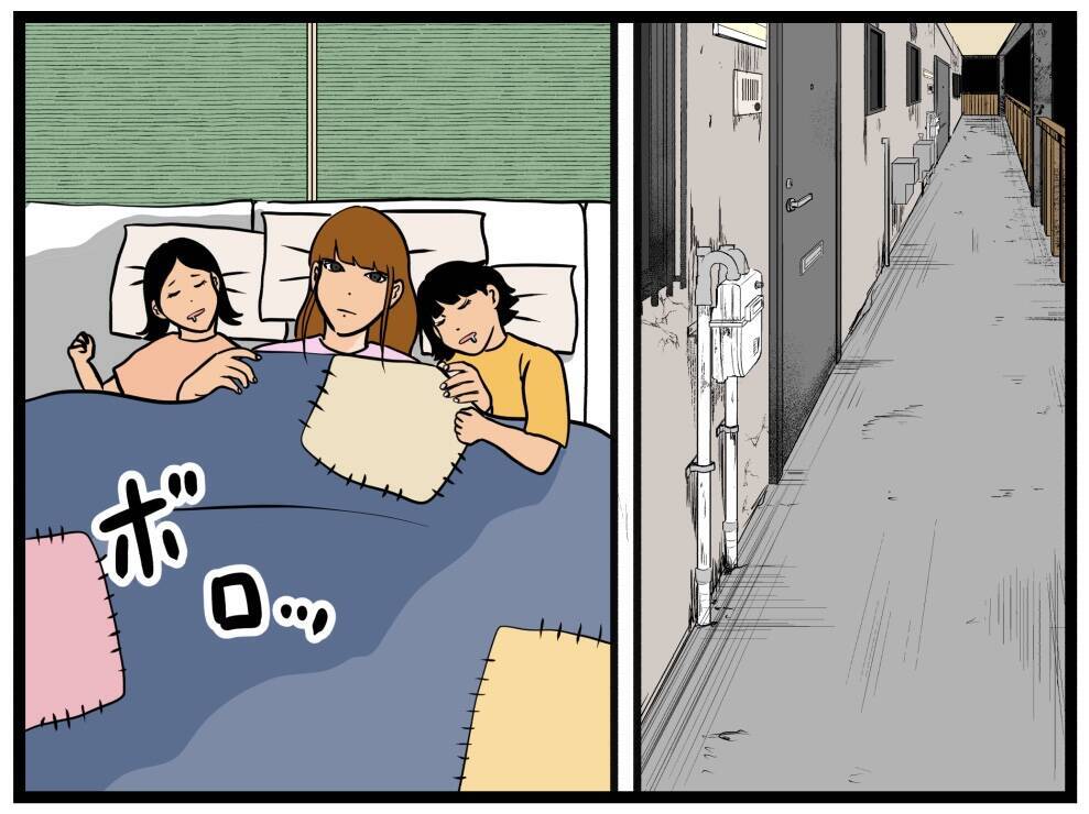 【漫画】それぞれが悩みを抱え、はにゃおは目を腫らす【元引きこもりがバイトリーダー Vol.45】