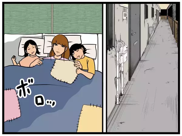 「【漫画】それぞれが悩みを抱え、はにゃおは目を腫らす【元引きこもりがバイトリーダー Vol.45】」の画像