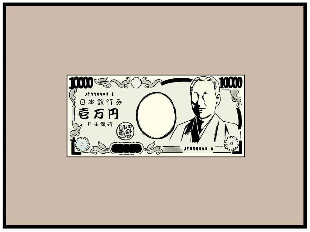 【漫画】それぞれが悩みを抱え、はにゃおは目を腫らす【元引きこもりがバイトリーダー Vol.45】