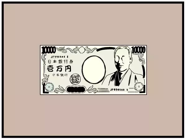 「【漫画】それぞれが悩みを抱え、はにゃおは目を腫らす【元引きこもりがバイトリーダー Vol.45】」の画像