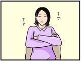 「【漫画】顔にケガを負った男と目を腫らしてきた男【元引きこもりがバイトリーダー Vol.47】」の画像1