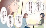「「尊厳を守るために離婚を決断」…それぞれの家族がたどり着いた結末とは」の画像5
