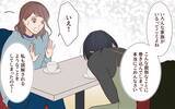 「「尊厳を守るために離婚を決断」…それぞれの家族がたどり着いた結末とは」の画像7