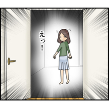 【漫画】私が設置したカメラを回収している時に夫が帰宅！【ストーカーと結婚してました Vol.34】