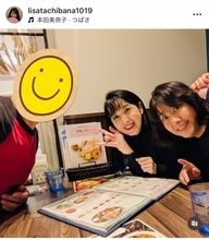 立花理佐、声帯手術後6か月検診の結果を報告　西村知美との“レッスン”も