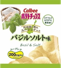 カレーやポテトチップスにも！ 注目の栄養バツグンな藻類・ミドリムシ入り食品17 品が新発売