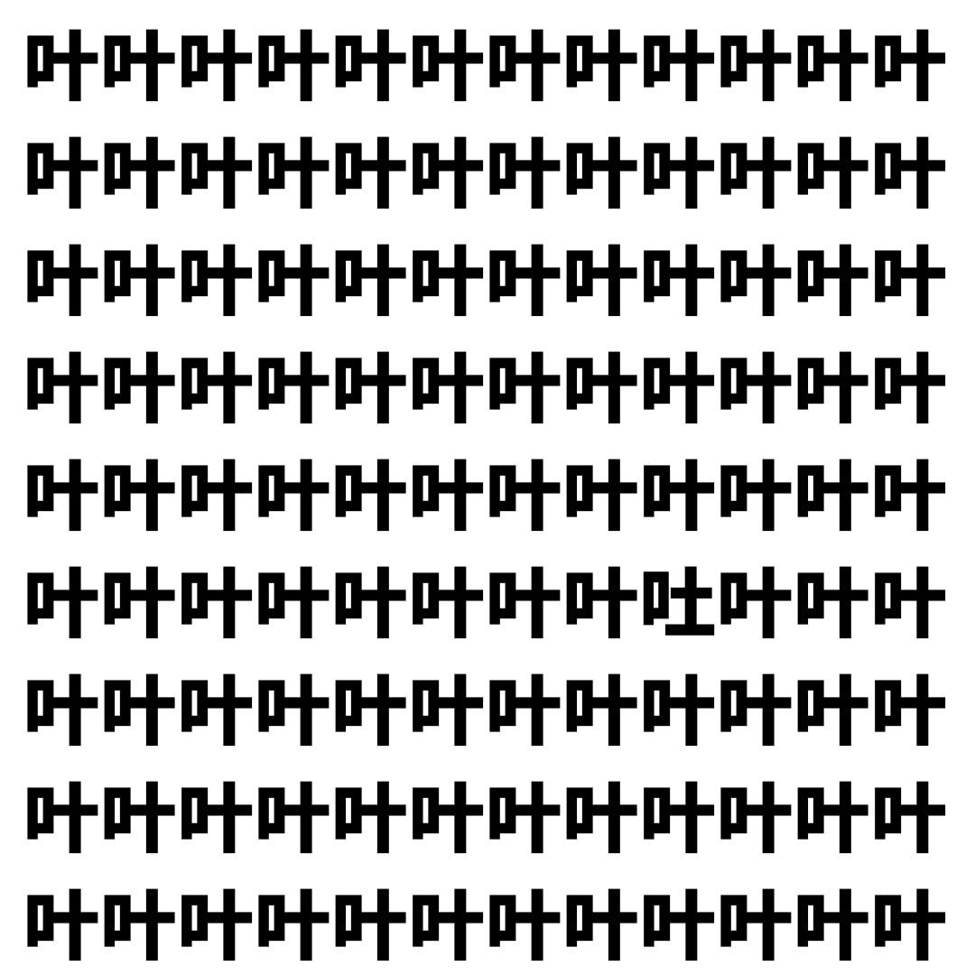 【漢字探し】ずらっと並んだ「叶」の中にまぎれた別の漢字一文字は？