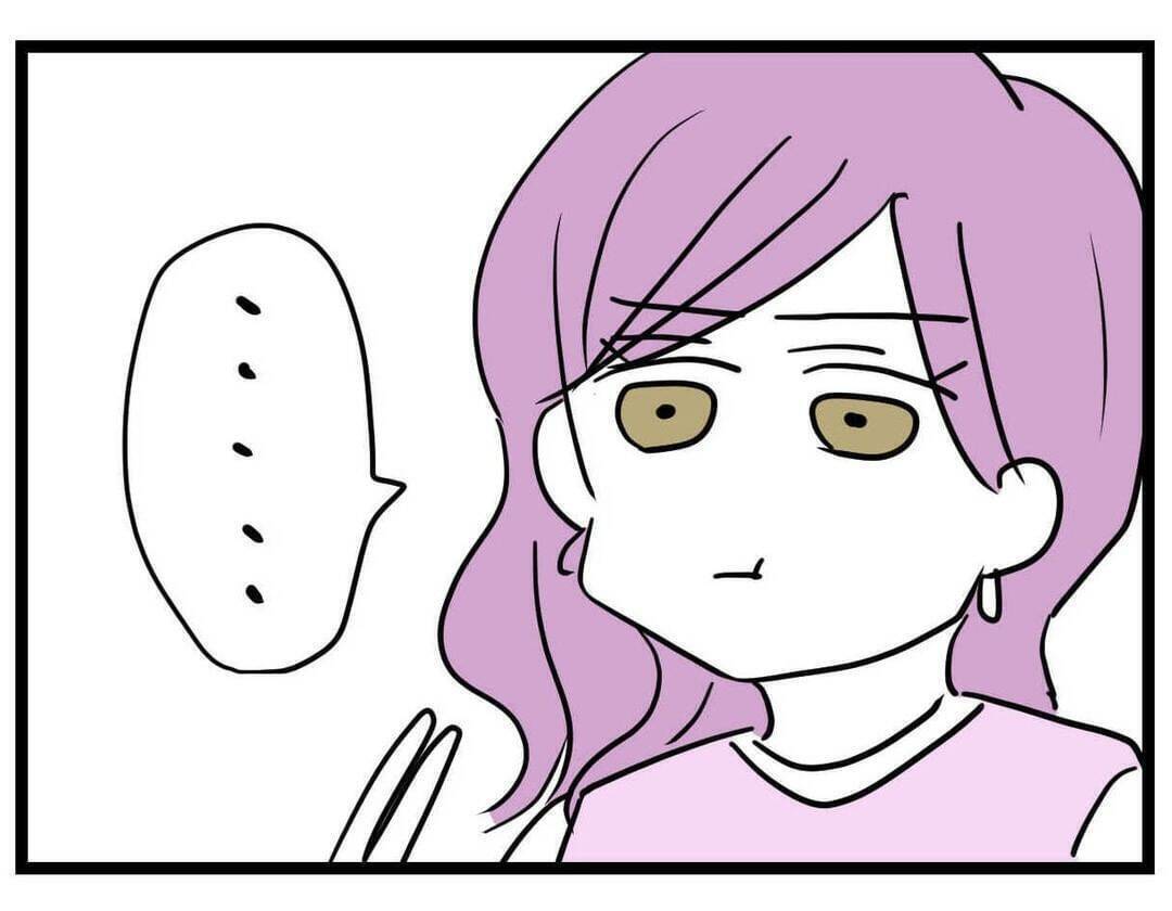 【漫画】親友が鍋を一口！ 驚きの展開…何があった？【親友が結婚して変わった Vol.4】