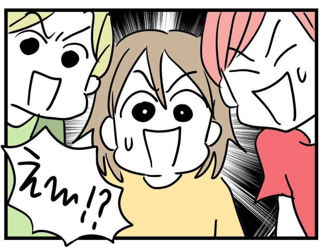 【漫画】親友が鍋を一口！ 驚きの展開…何があった？【親友が結婚して変わった Vol.4】