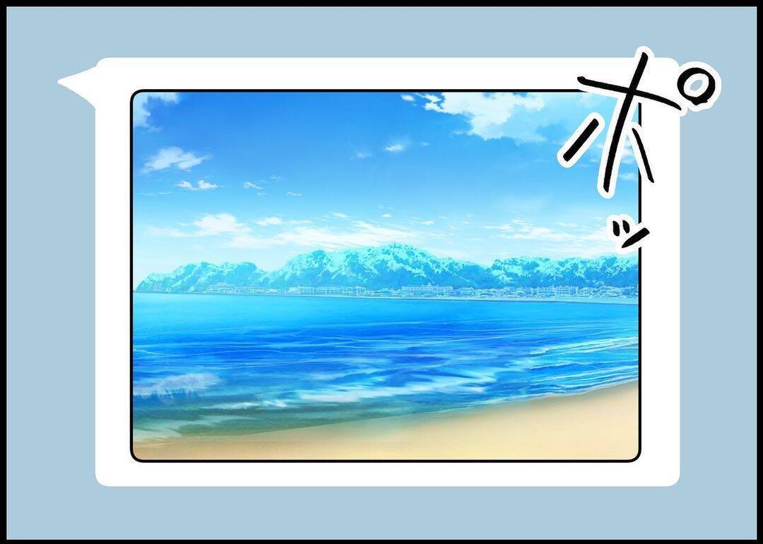 【漫画】夫がのんきに旅行に行っていた！怒りと切なさが込み上げる【僕と帰ってこない妻 Vol.300】