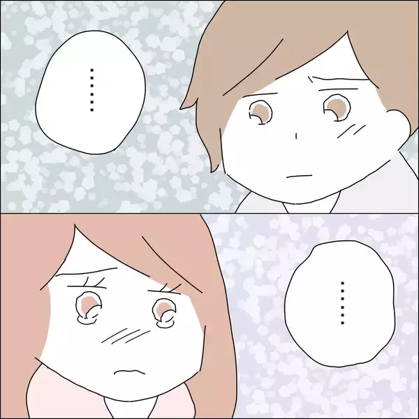 「【漫画】「借金と浮気、2つは無理…」だよね！【借金を隠したまま結婚したらダメですか？ Vol.85】」の画像