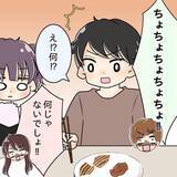 「【漫画】追加注文しても横取り！ 先輩カップル、目が点に…【女は少食で然るべき Vol.11】」の画像8