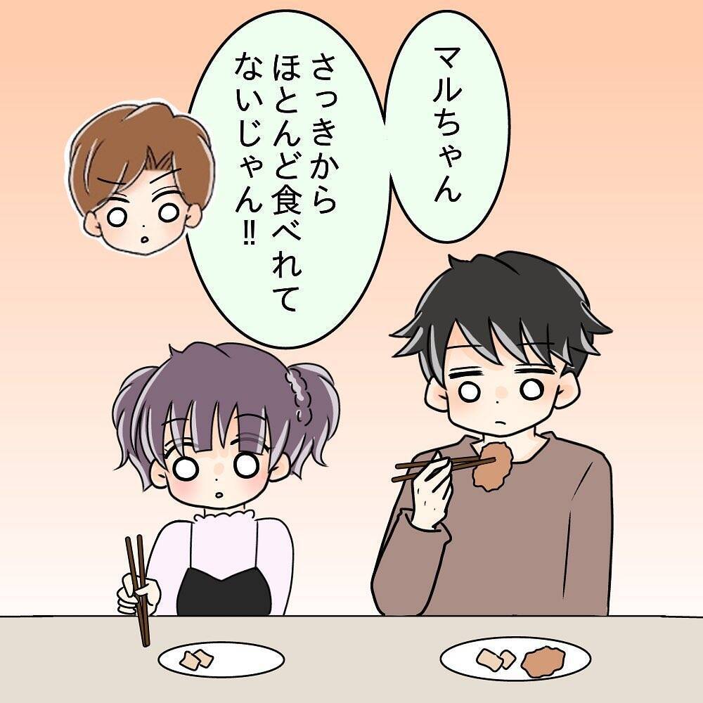 【漫画】追加注文しても横取り！ 先輩カップル、目が点に…【女は少食で然るべき Vol.11】