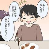「【漫画】追加注文しても横取り！ 先輩カップル、目が点に…【女は少食で然るべき Vol.11】」の画像10