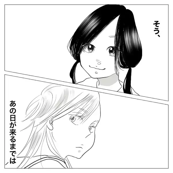 「「あの頃の私たちに戻りたい」中学時代の親友たちと紡いだ、忘れられない青春の記憶【漫画】」の画像