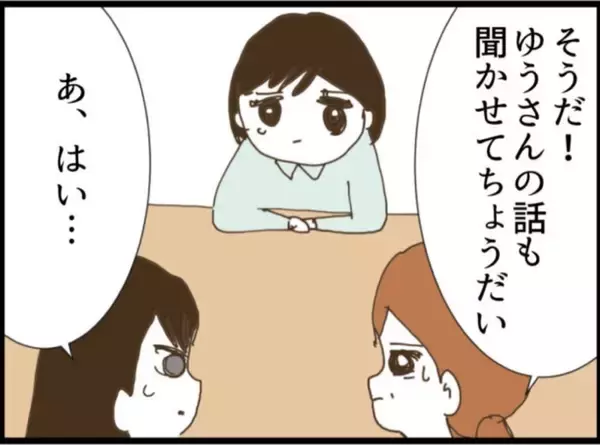 「【漫画】切実…セクハラ被害が嘘じゃないと証明したかった！【マジメだと思ってた義父は… Vol.97】」の画像