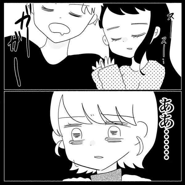 「「玄関に女性のパンプスが…これってどういうこと？」帰宅した妻が目にした衝撃の光景とは【漫画】」の画像