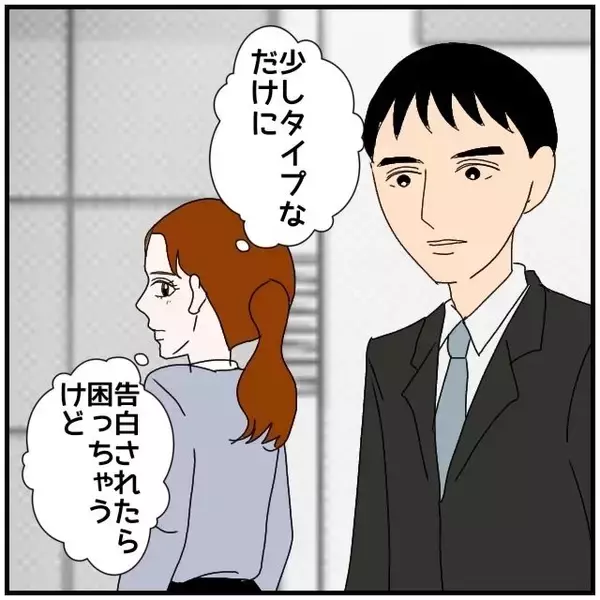 「【漫画】タイプではあるけれど、収入が低いからナシかな【優しい夫とその同僚 Vol.45】」の画像