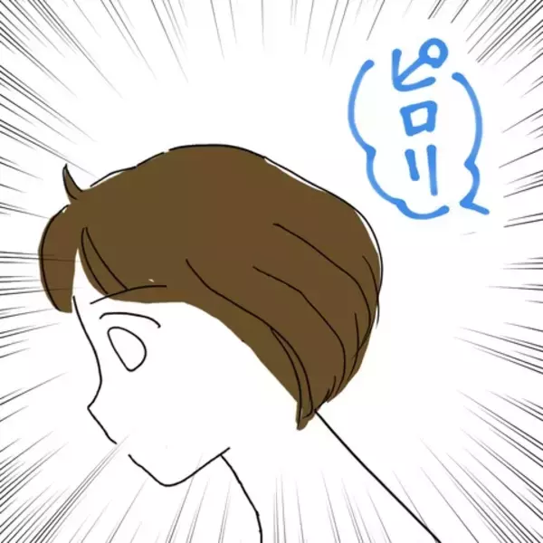 「痩せ細った息子が心配で仕方ない…夫よ、早く帰ってきて！」の画像