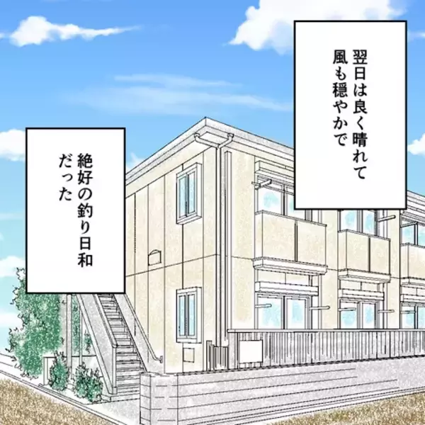 「痩せ細った息子が心配で仕方ない…夫よ、早く帰ってきて！」の画像