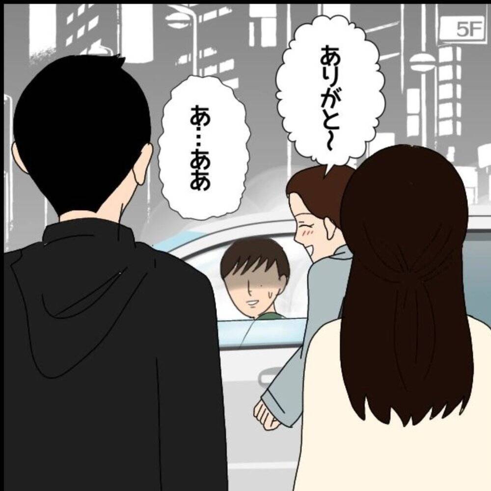 「好きな人の彼氏が、かつて私を口説いた人だった」言えない秘密を抱えた職場での気まずい関係とは【漫画】