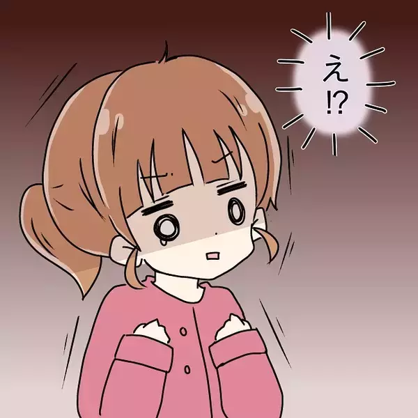 「「え、今笑ってた？」失敗談を聞いて笑顔を隠し切れない夫　妻への歪んだ愛情が怖すぎる！【漫画】」の画像