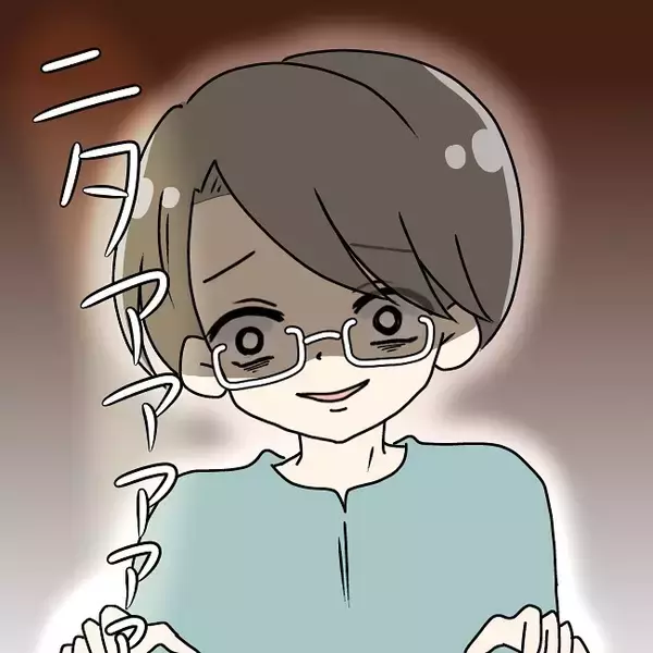 「「え、今笑ってた？」失敗談を聞いて笑顔を隠し切れない夫　妻への歪んだ愛情が怖すぎる！【漫画】」の画像