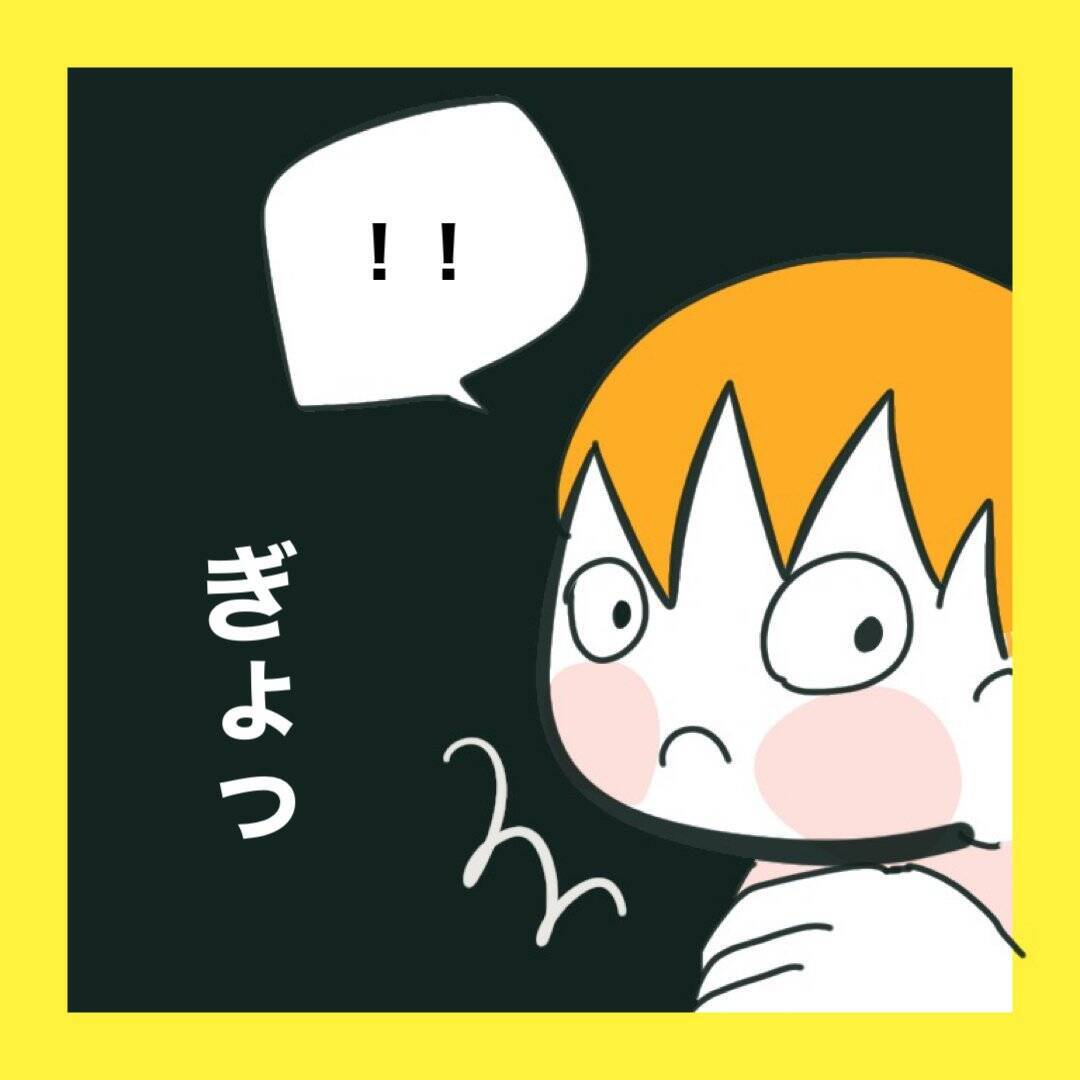 【漫画】荷造り中の妻に大号泣で謝罪【娘をいじめた子の親から私もいじめられた Vol.62】