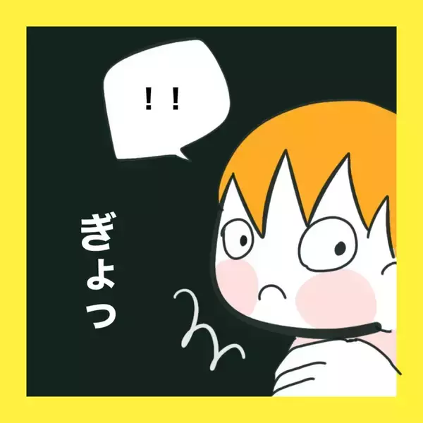 「【漫画】荷造り中の妻に大号泣で謝罪【娘をいじめた子の親から私もいじめられた Vol.62】」の画像