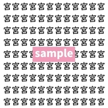 【漢字探し】ずらっと並んだ「宮」の中にまぎれた別の漢字一文字は？