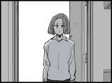 「【漫画】傷つけた親友がうちにやって来た「今話せる？」【妻の友達を抱いたけど Vol.114】」の画像5