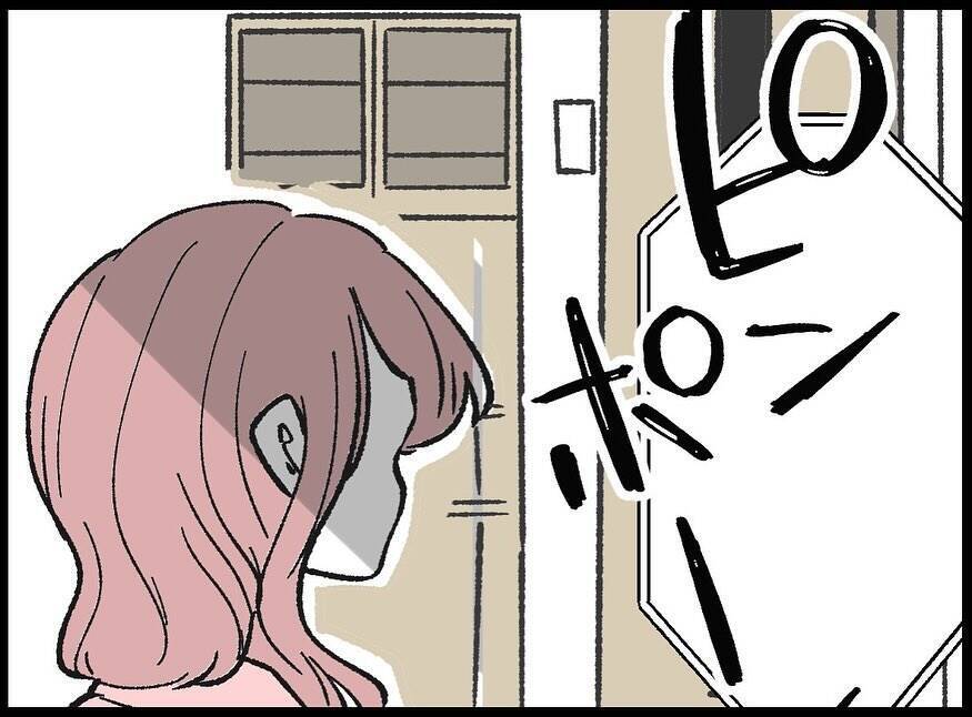 【漫画】傷つけた親友がうちにやって来た「今話せる？」【妻の友達を抱いたけど Vol.114】