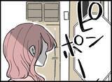 「【漫画】傷つけた親友がうちにやって来た「今話せる？」【妻の友達を抱いたけど Vol.114】」の画像4